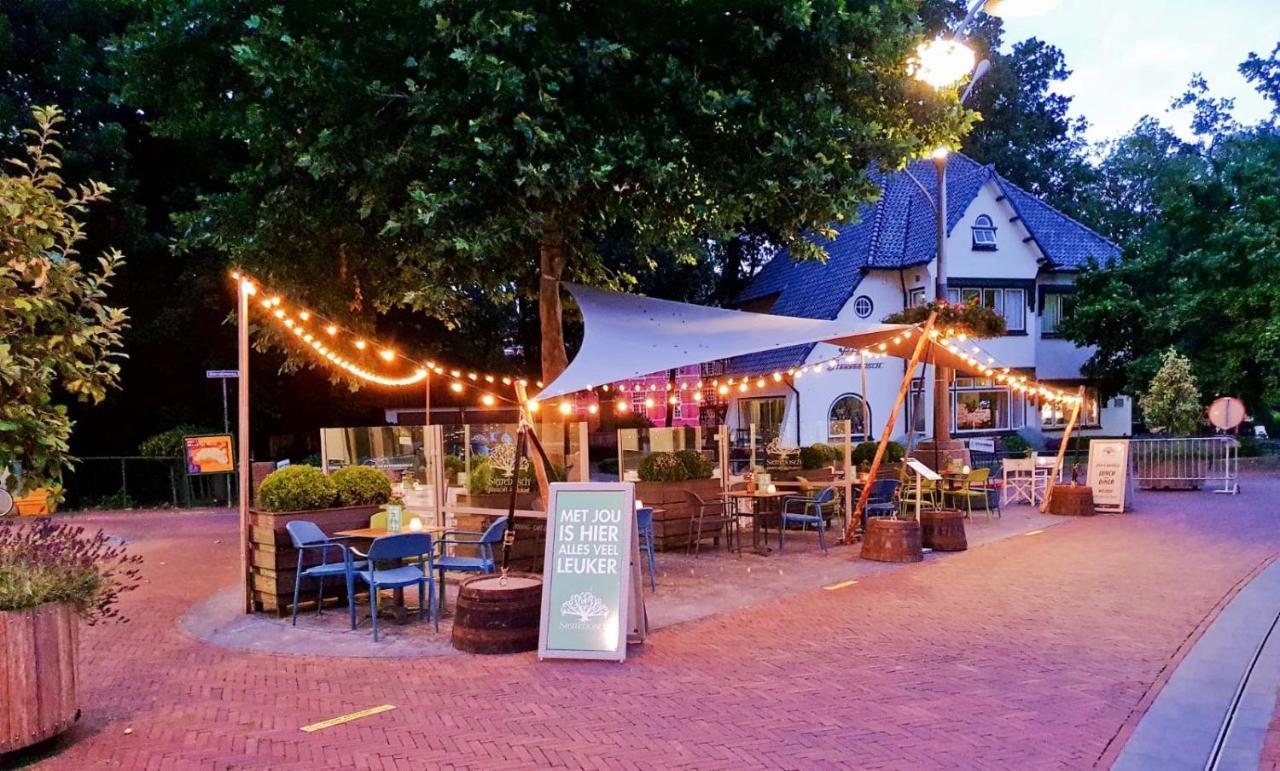 Villa Sterrebosch - Boutique Hotel - 1 Suite - Centrum Wijchen Εξωτερικό φωτογραφία