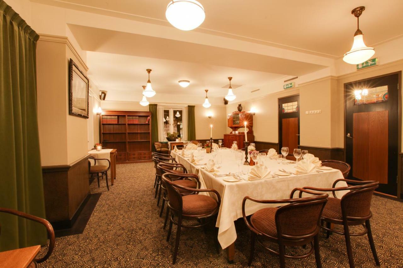 Villa Sterrebosch - Boutique Hotel - 1 Suite - Centrum Wijchen Εξωτερικό φωτογραφία